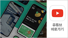 유투브 바로가기