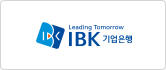 새창 IBK기업은행