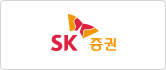 새창 SK증권