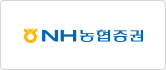 새창 NH농협증권