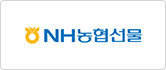 새창 NH농협선물