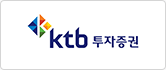 새창 KTB 투자증권