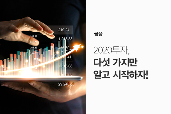 2019년 한국 경제는 2008년 글로벌 금융위기 이후 가장 저조한 성장세를 나타낸 것으로 보입니다. 한국은행은 지난 11월 29일