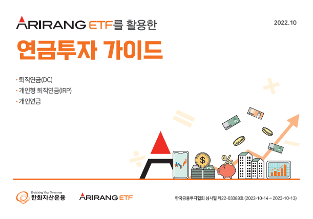 표지