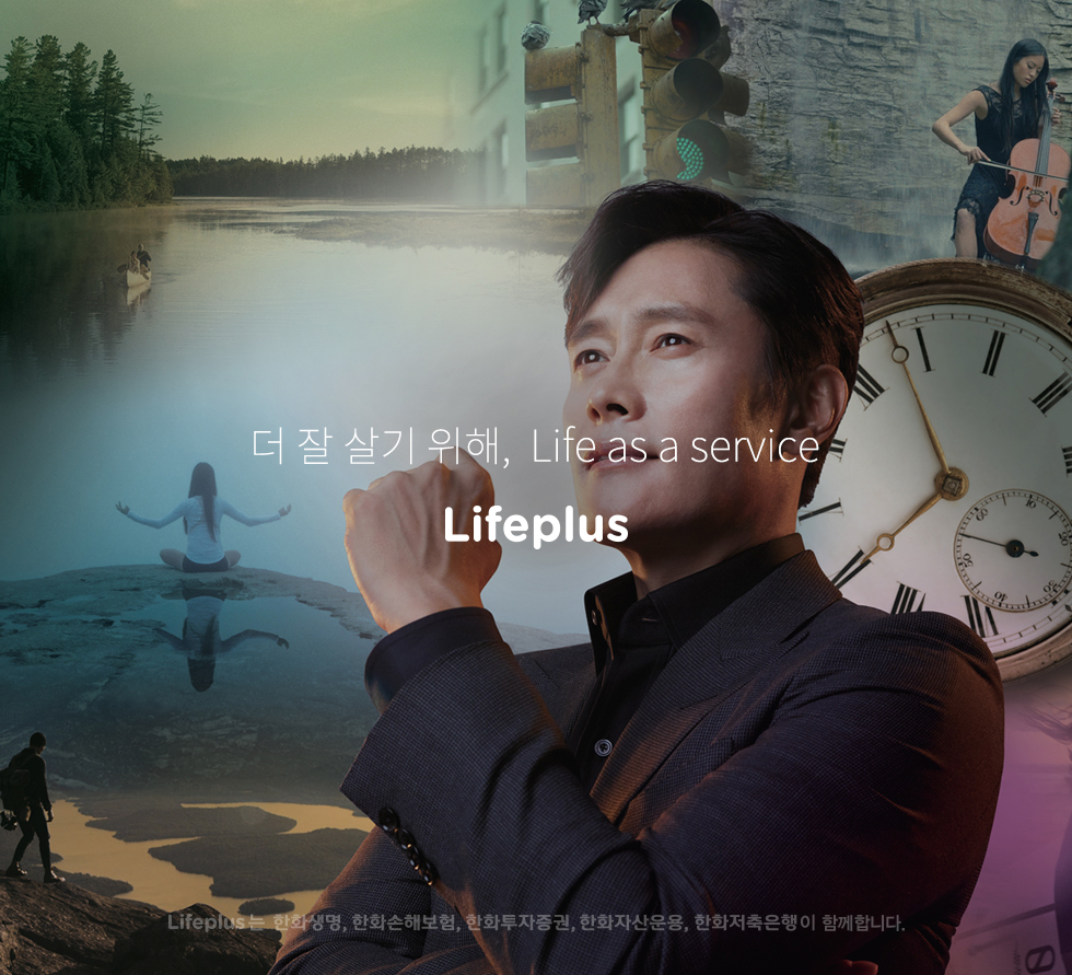 LIFEPLUS