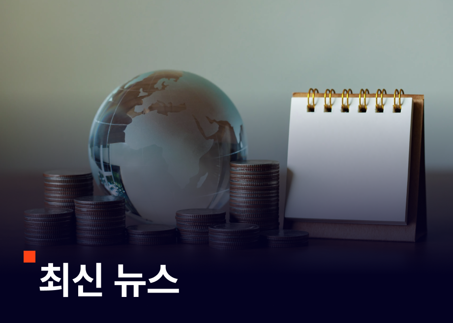 LIFEPLUS TDF, 시중 TDF 중 전 빈티지 3개월 수익률 1위 달성