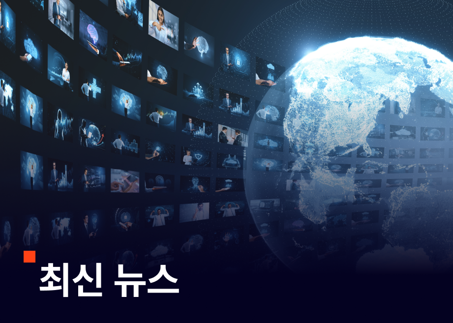 한화자산운용, AAM(Asia Asset Management) ETF Awards 2026에서 3개 부문 동시 수상!